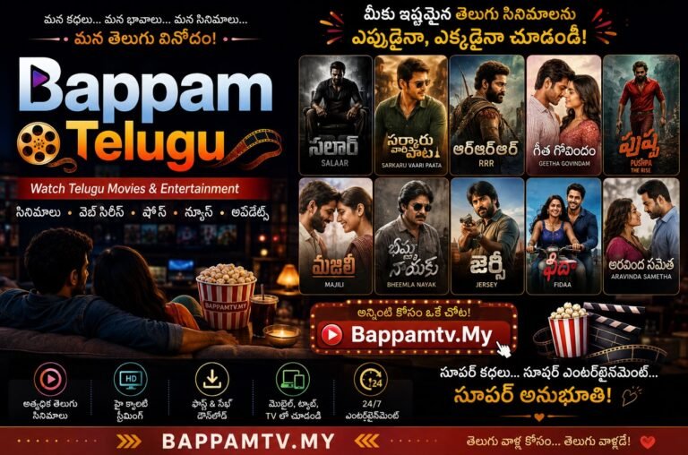 Bappam Telugu: Watch Telugu Movies & Entertainment