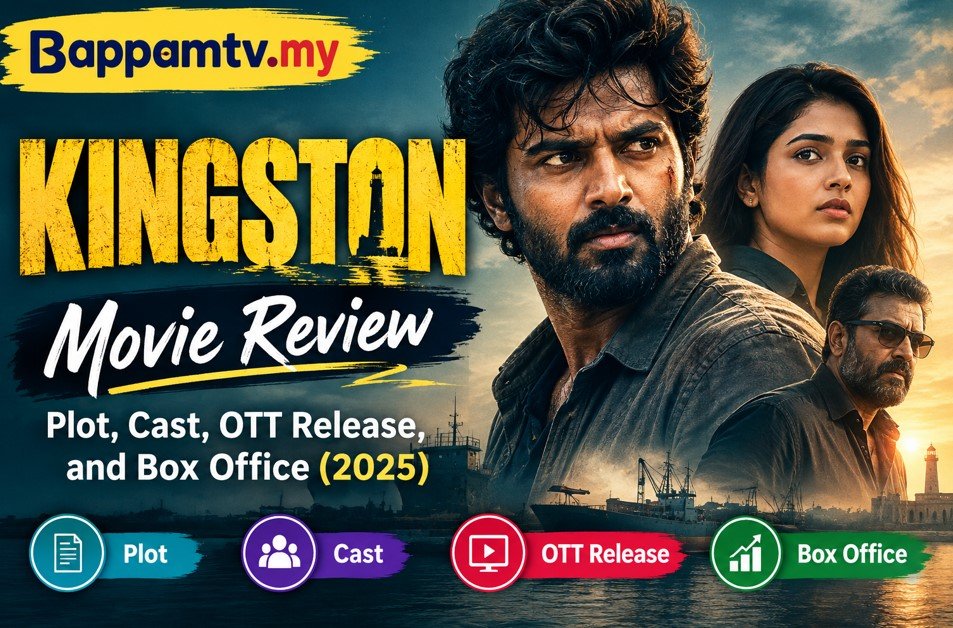 Kingston movie