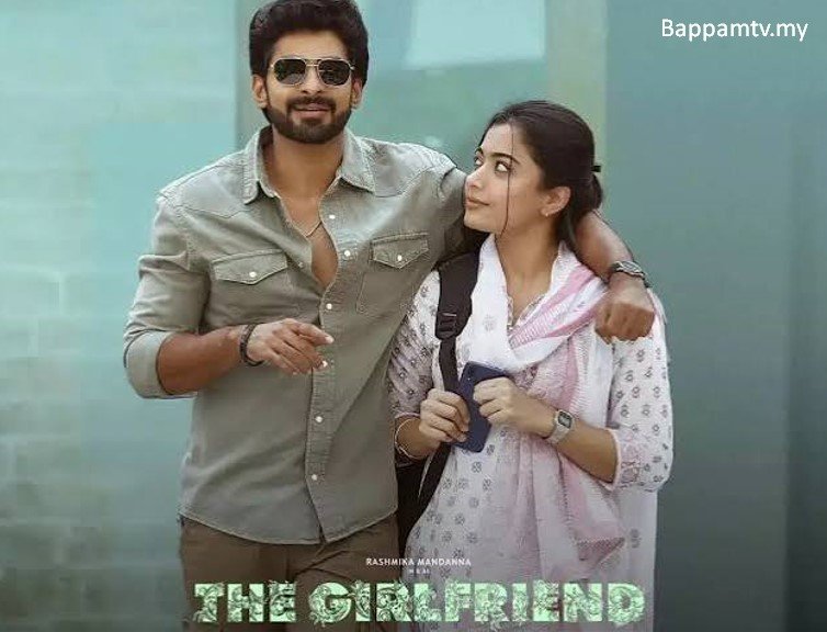 Overview of The Girlfriend