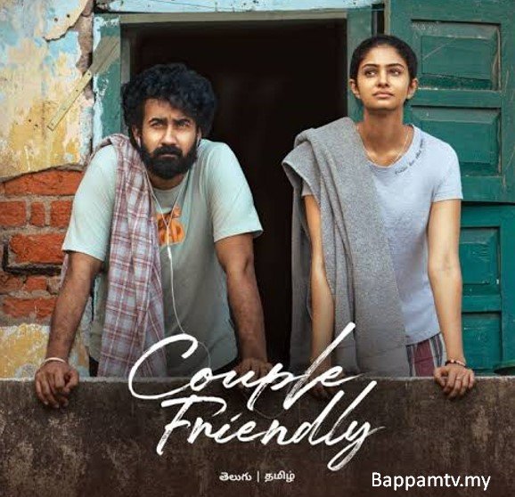 Top Couple Friendly Movie OTT