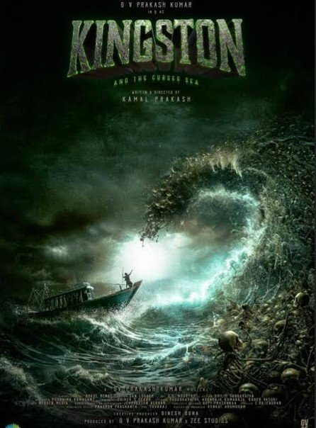 the Kingston Movie About